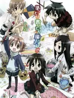 GA: Geijutsuka Art Design Class