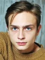 Данил Акутин