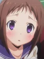 Ui Wakana