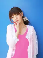 Aoi Tada