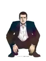 Kentaro Yamamoto