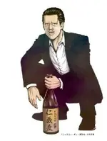 Ryo Tachibana