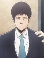 Kimura