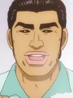 Gouda, Yutaka