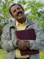 Ray Butani