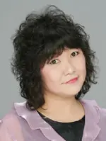 Eriko Matsushima