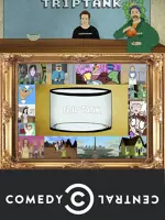 TripTank
