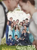 Be My Dream Family