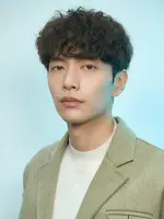 Han Bi Soo