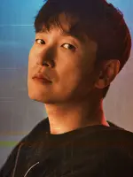 Han Tae Sool