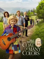 Dolly Parton's Coat of Many Colors