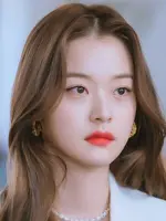 Na Ji Na