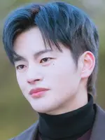 Myul Mang