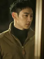 Kim Do Gi