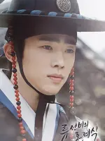 Kim Tae Ho