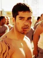 Seth Gecko