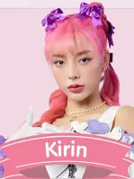 Kirin