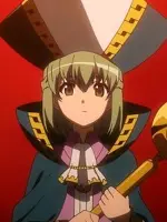 Koutei