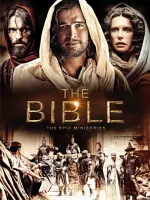 The Bible