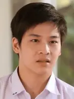 Phu