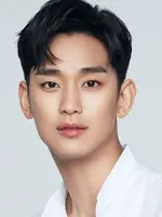 Kim Soo Hyun