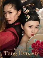 The Glory of Tang Dynasty