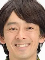 Utaro Nireno