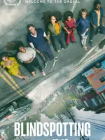 Blindspotting