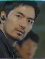 Do Kang Woo