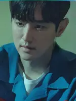 Bang Je Soo