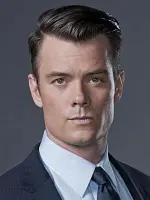 Detective Milton Chamberlain
