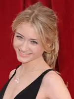 Ashley Slanina-Davies