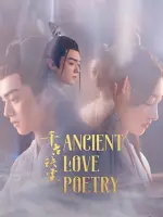  Ancient Love Poetry 