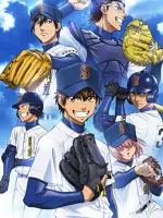 Ace of Diamond