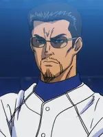 Kataoka Tesshin