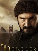 Ural Bey