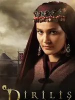 Aslıhan