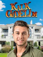 Канберк Дал