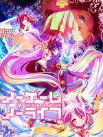 No Game No Life
