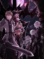 King's Raid: Ishi o Tsugumono-tachi