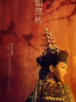 Ruyi's Royal Love in the Palace