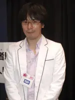 Yuuki Tai