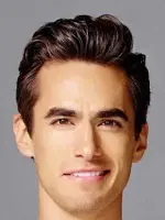 Gael Garnica