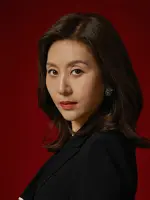 Min Hee Kyung