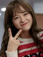 Kim Se Jung