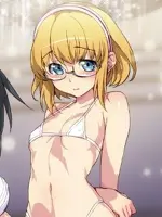 Shikina, Kei