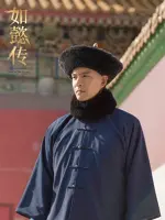 Ling Yunche