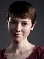 Emma Hill