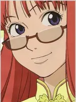 Munemune