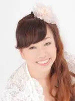 Rena Yukie